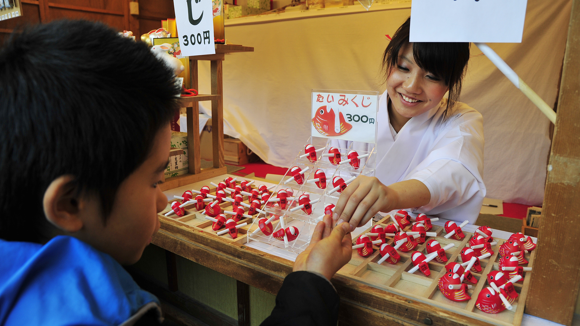 商売繁盛えべっさん。西宮戎神社