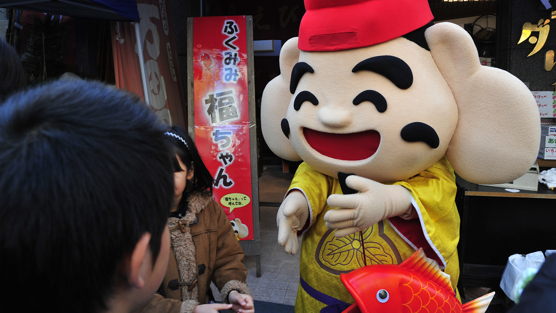 商売繁盛えべっさん。西宮戎神社