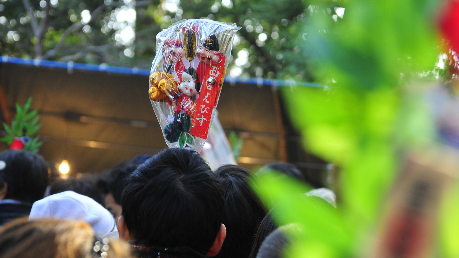 商売繁盛えべっさん。西宮戎神社