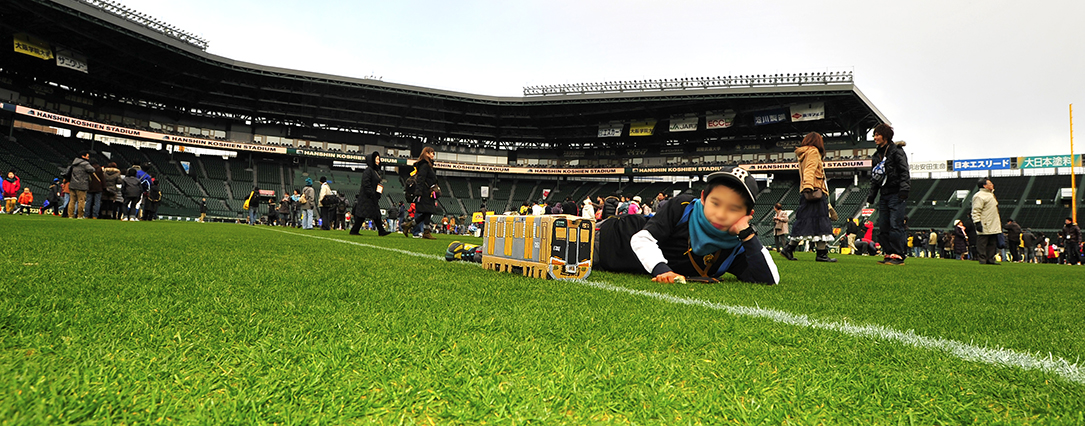 阪神電気鉄道甲子園球場グラウンド