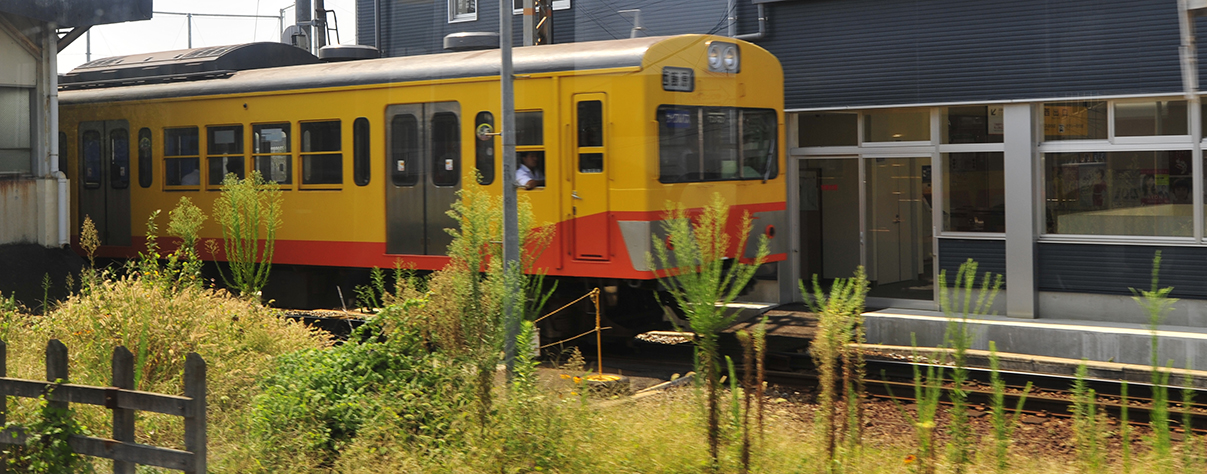 三重四日市あすなろう鉄道