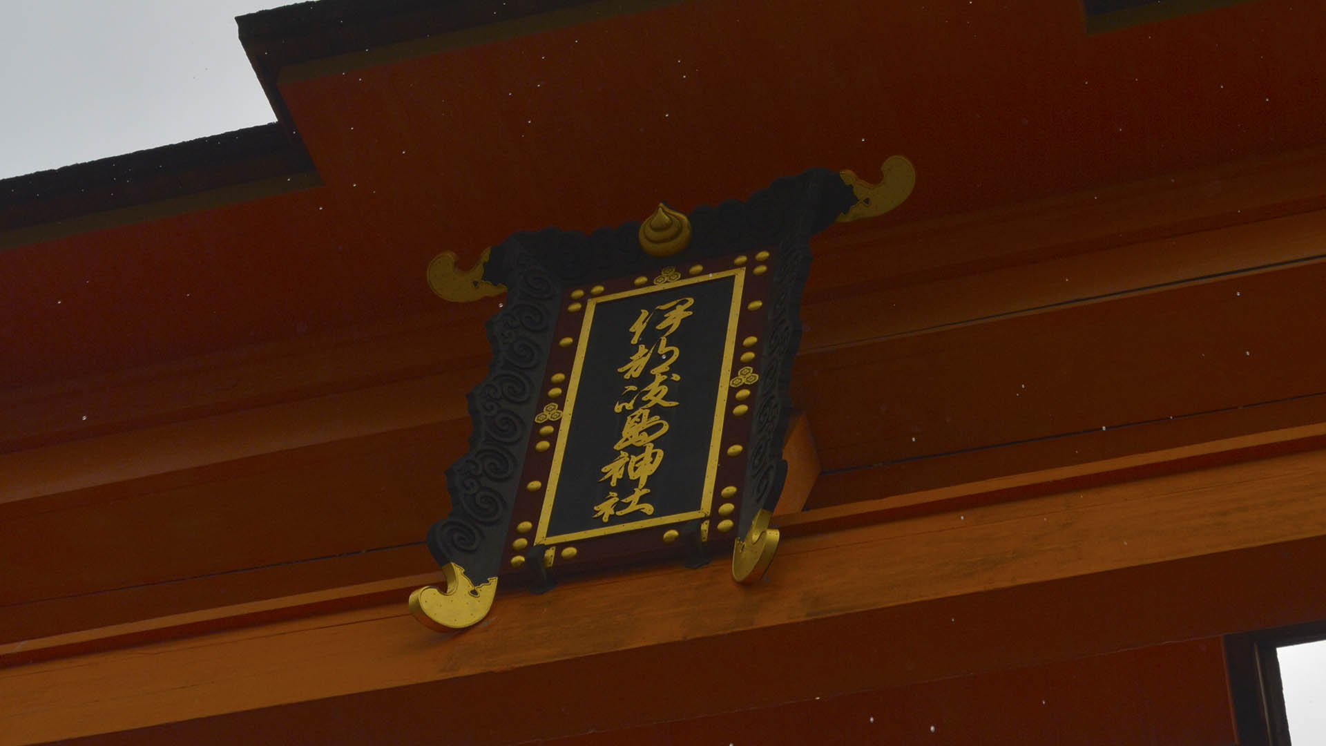 海に浮かぶ不思議な神社鳥居@広島嚴島神社