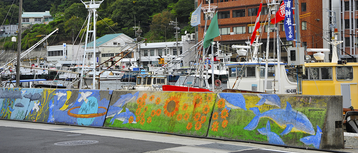 姫路家島アート