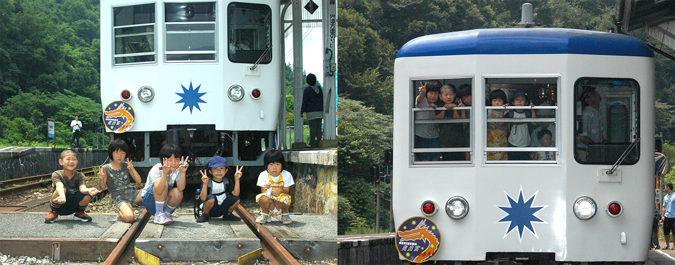 砂の器トロッコ列車奥出雲おろち号