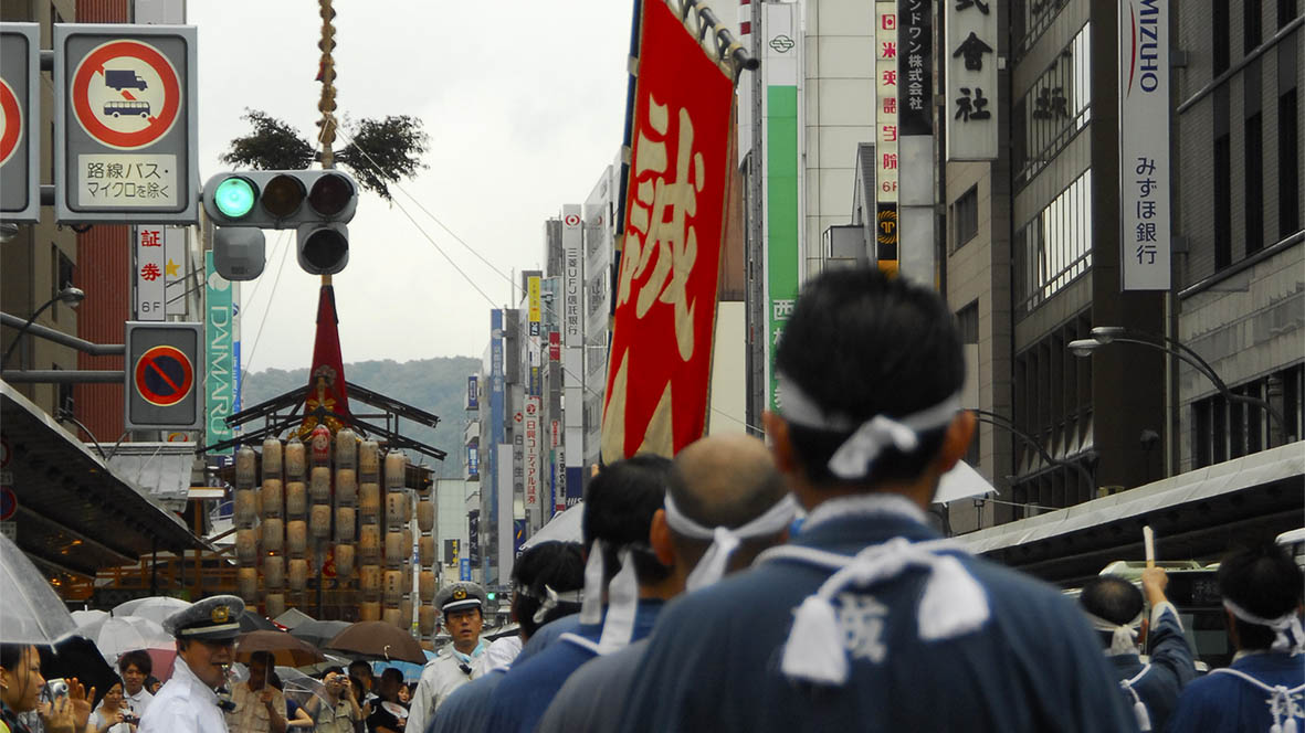 祇園祭は、京都人にとって無くてはならない祭山鉾巡行