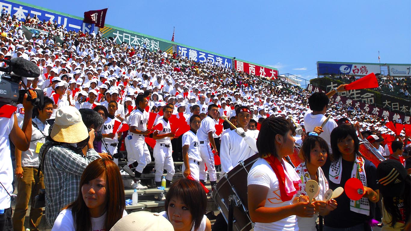 高校野球　広陵応援団