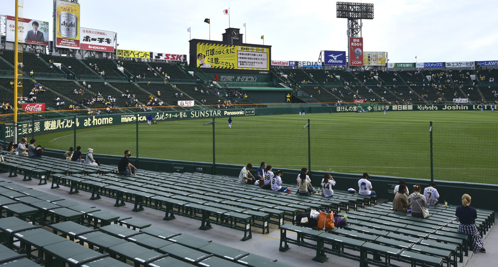 甲子園球場アルプススタンドリニューアル