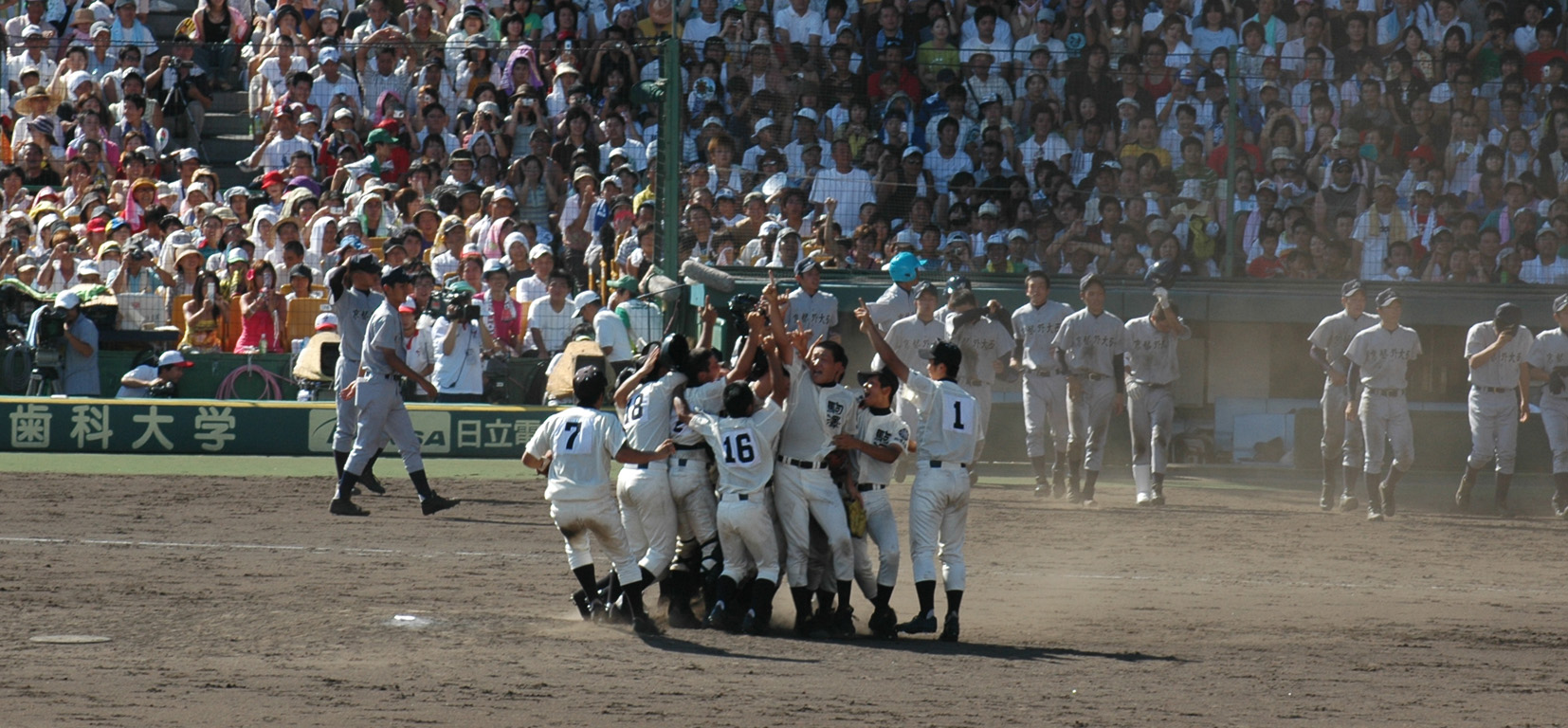 甲子園球場 田中将大　野球小僧 駒大苫小牧高校