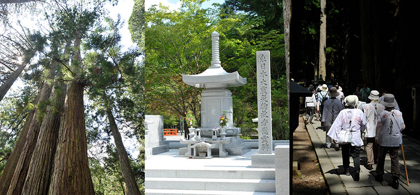 東日本大震災物故者慰霊塔＠高野山奥之院