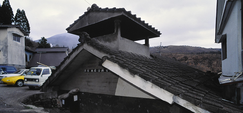 湯布院なのに由布岳？　どっち？