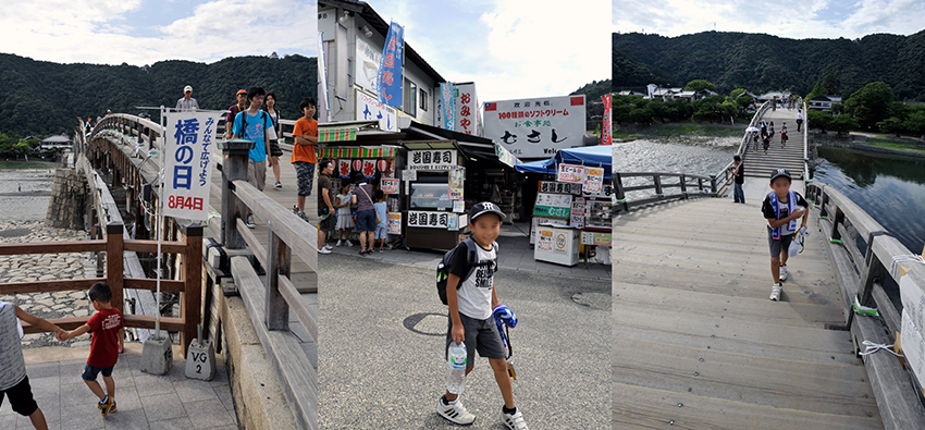 錦帯橋