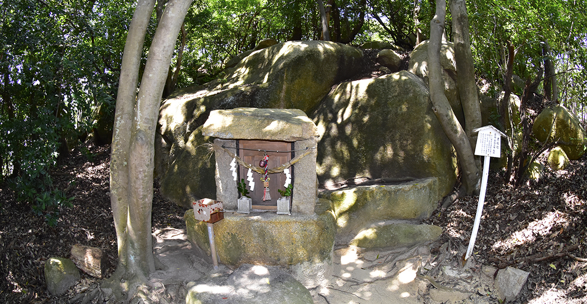 地震をおさめた不思議な甑岩＠兵庫西宮越木岩神社