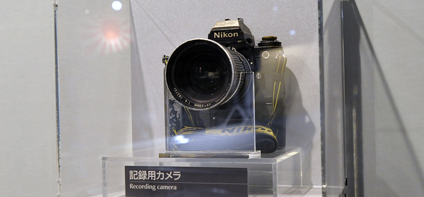 NikonF3P