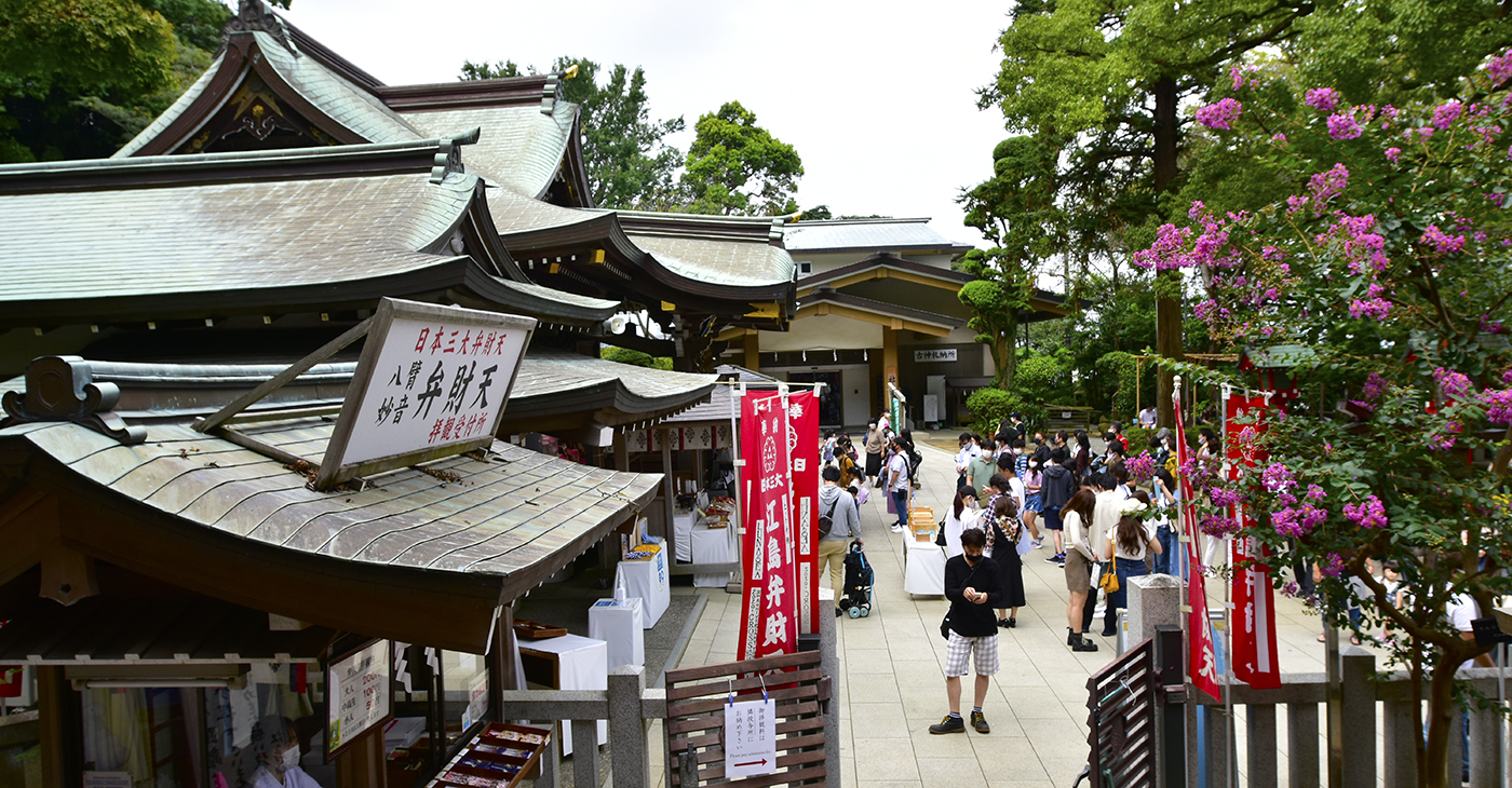 江島神社のご利益はすごいパワー