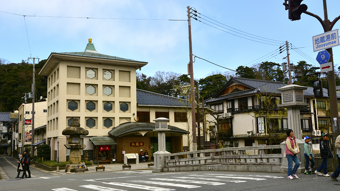 昭和レトロな温泉街と外湯めぐり「城ケ崎温泉」＠Go to Hyogo