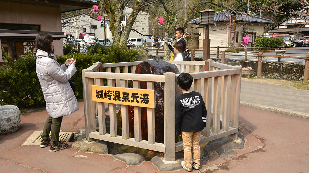 昭和レトロな温泉街と外湯めぐり「城ケ崎温泉」＠Go to Hyogo