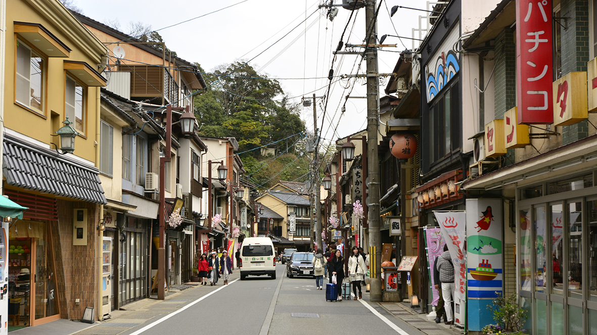 城崎温泉外湯一の湯