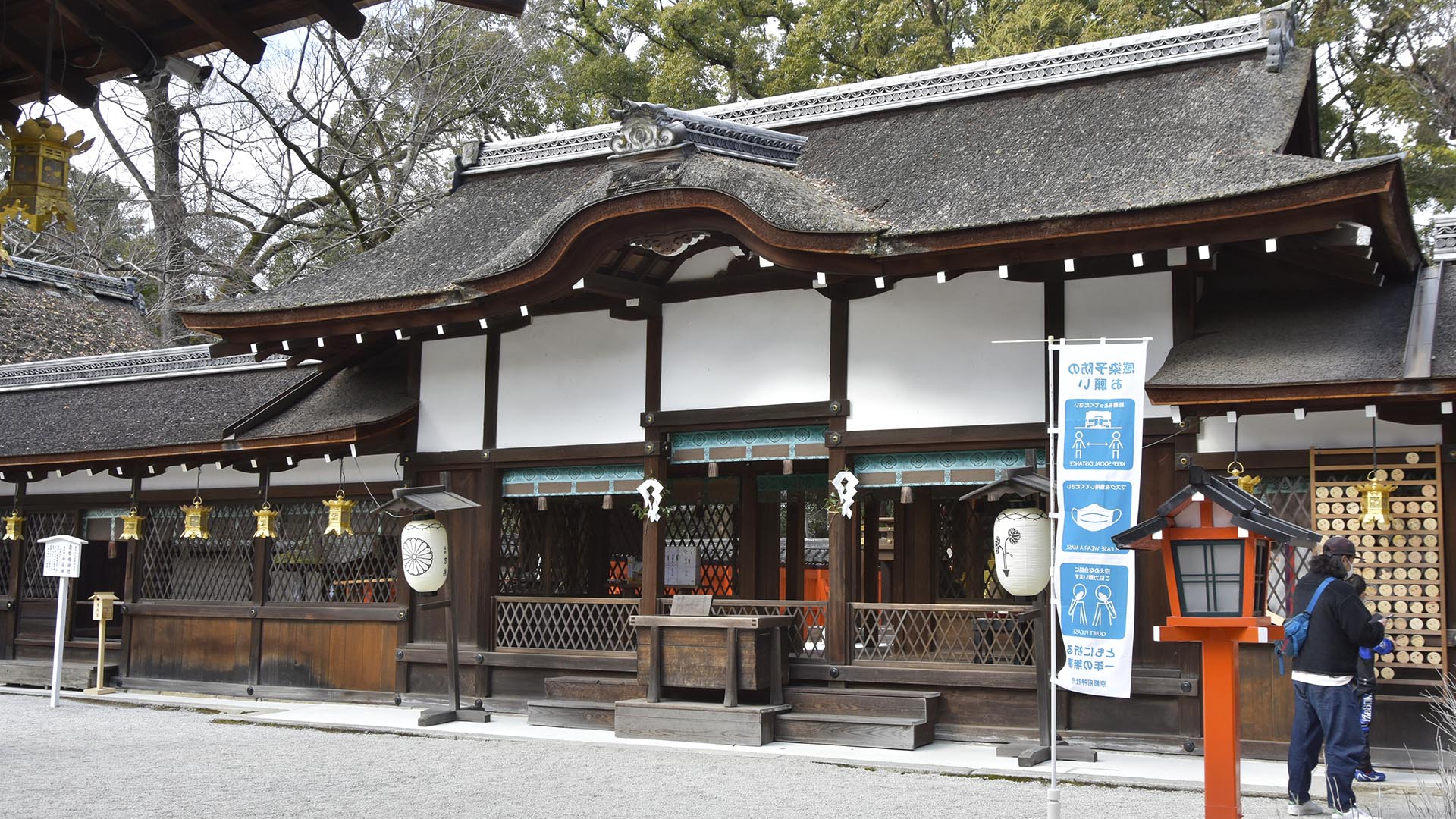 玉のように美しいあなた。京都河合神社は超パワースポット！@Kyoto下鴨神社