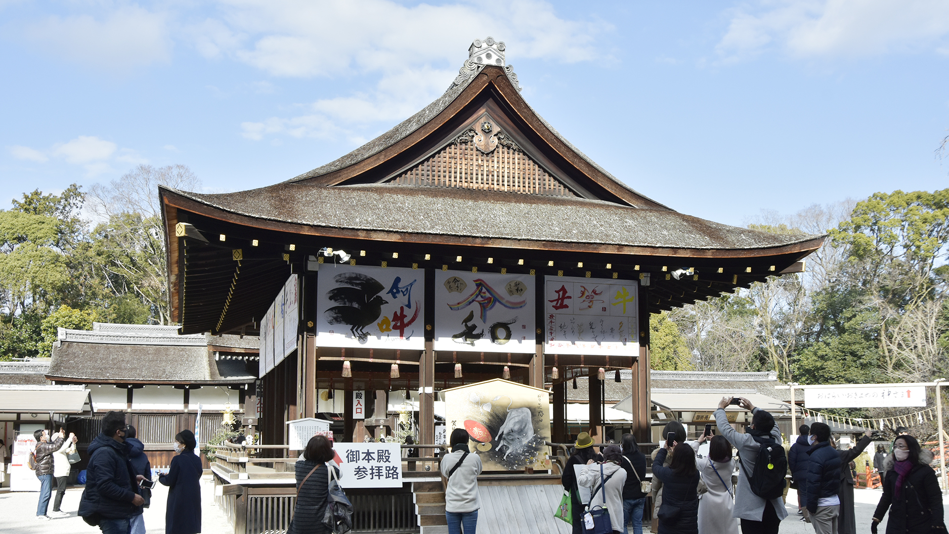 下鴨神社