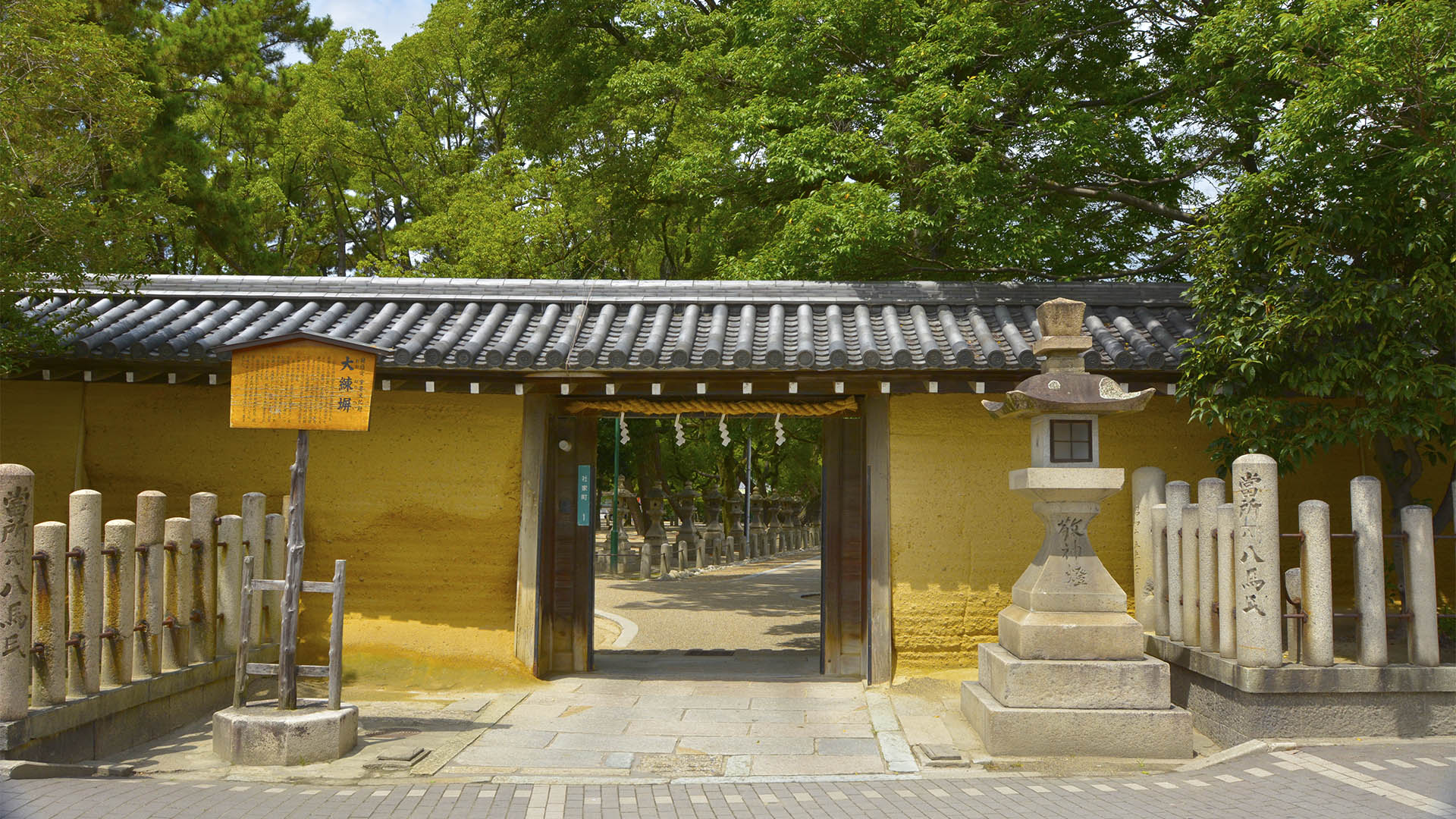 えべっさん西宮戎神社