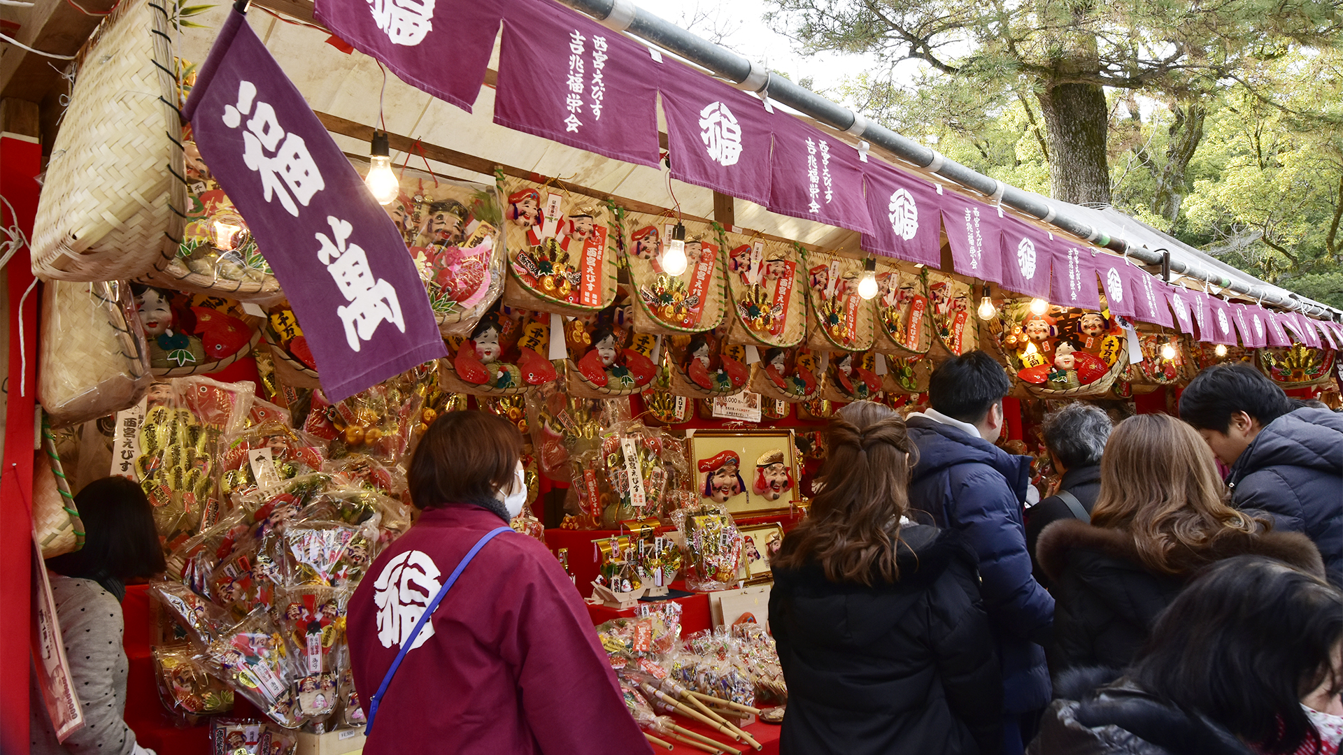 西宮えびすさん