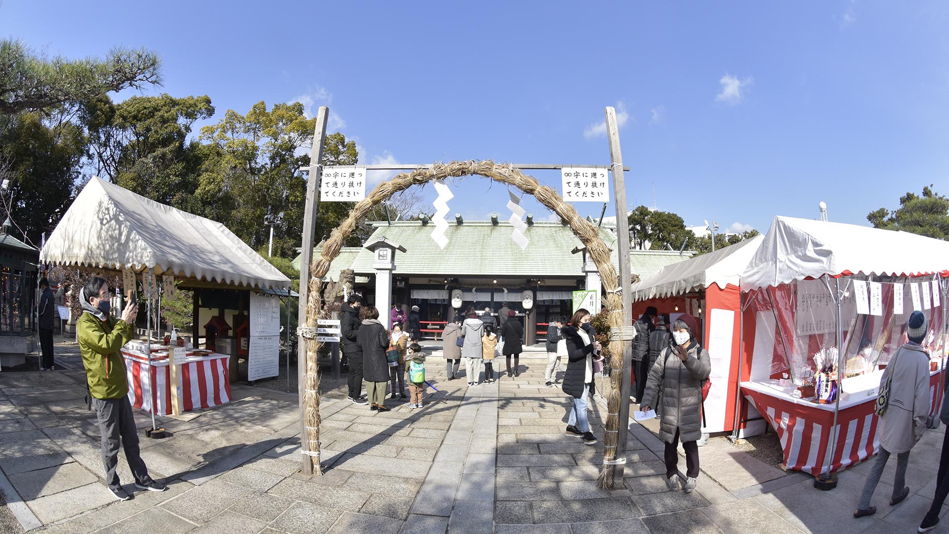 神使いの白蛇がお出迎え。神戸和田神社で平家の歴史を知る＠兵庫の津