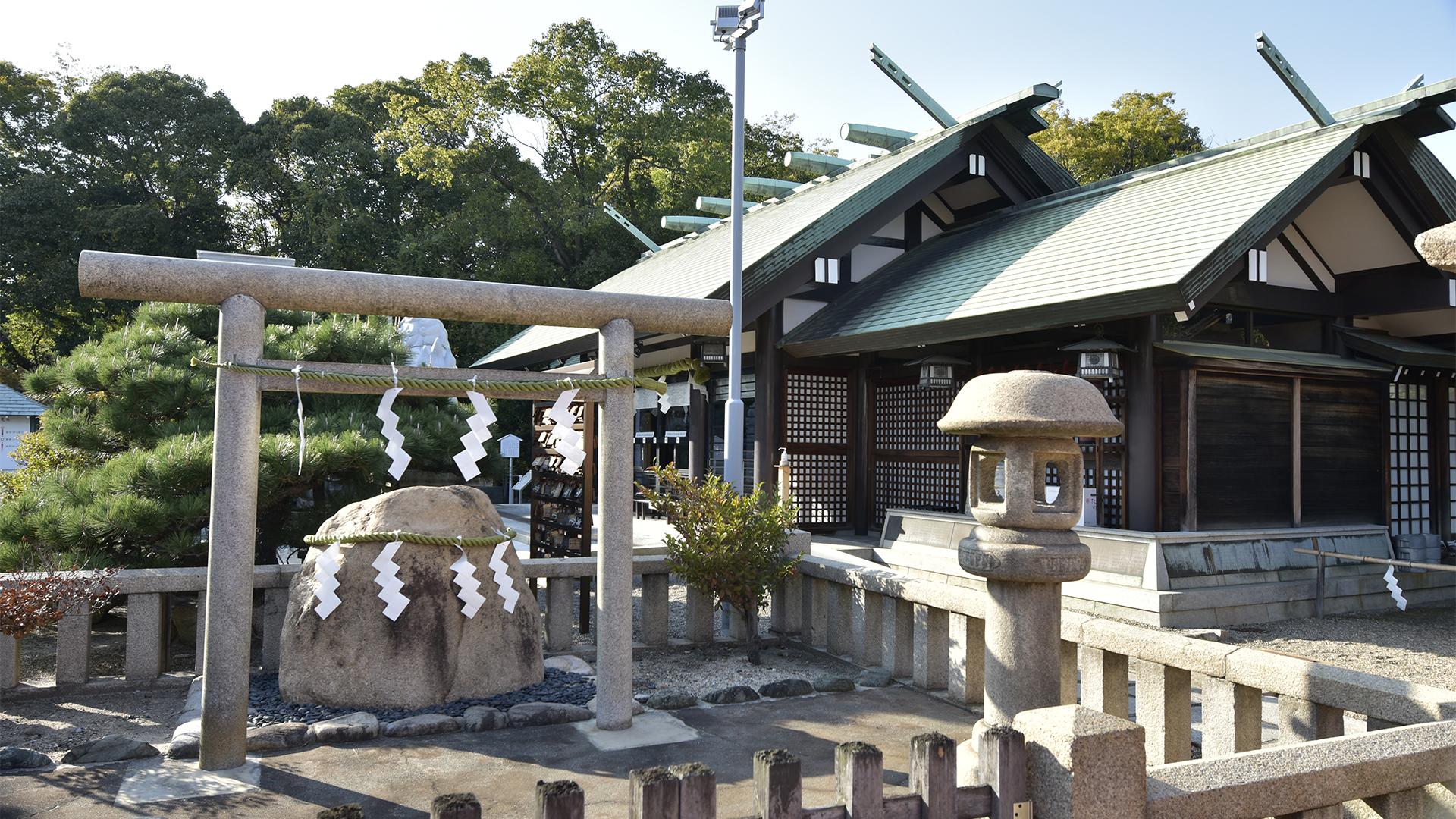 和田神社