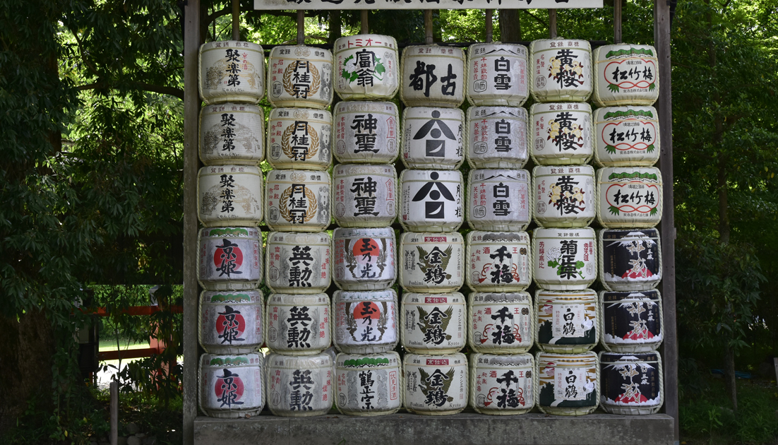 上賀茂神社パワースポット