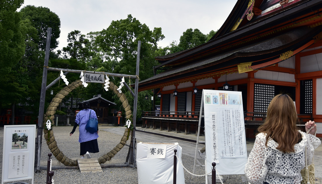 なんで京都祇園さん、八坂神社