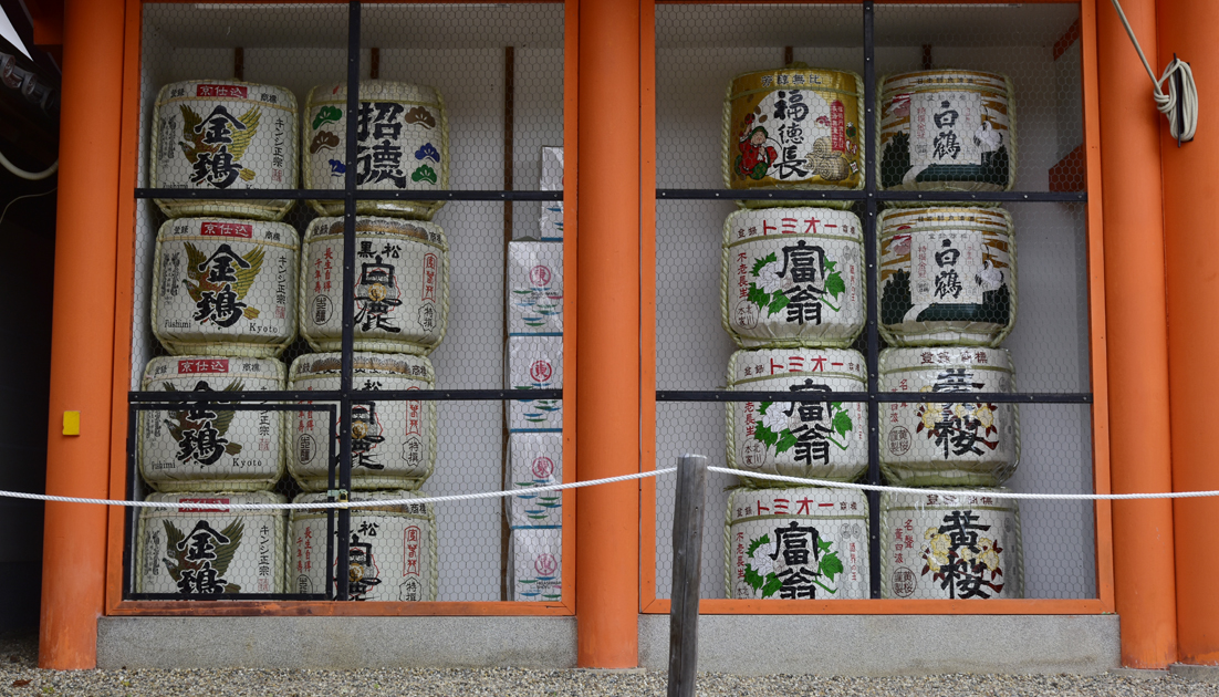 なんで京都祇園さん、八坂神社