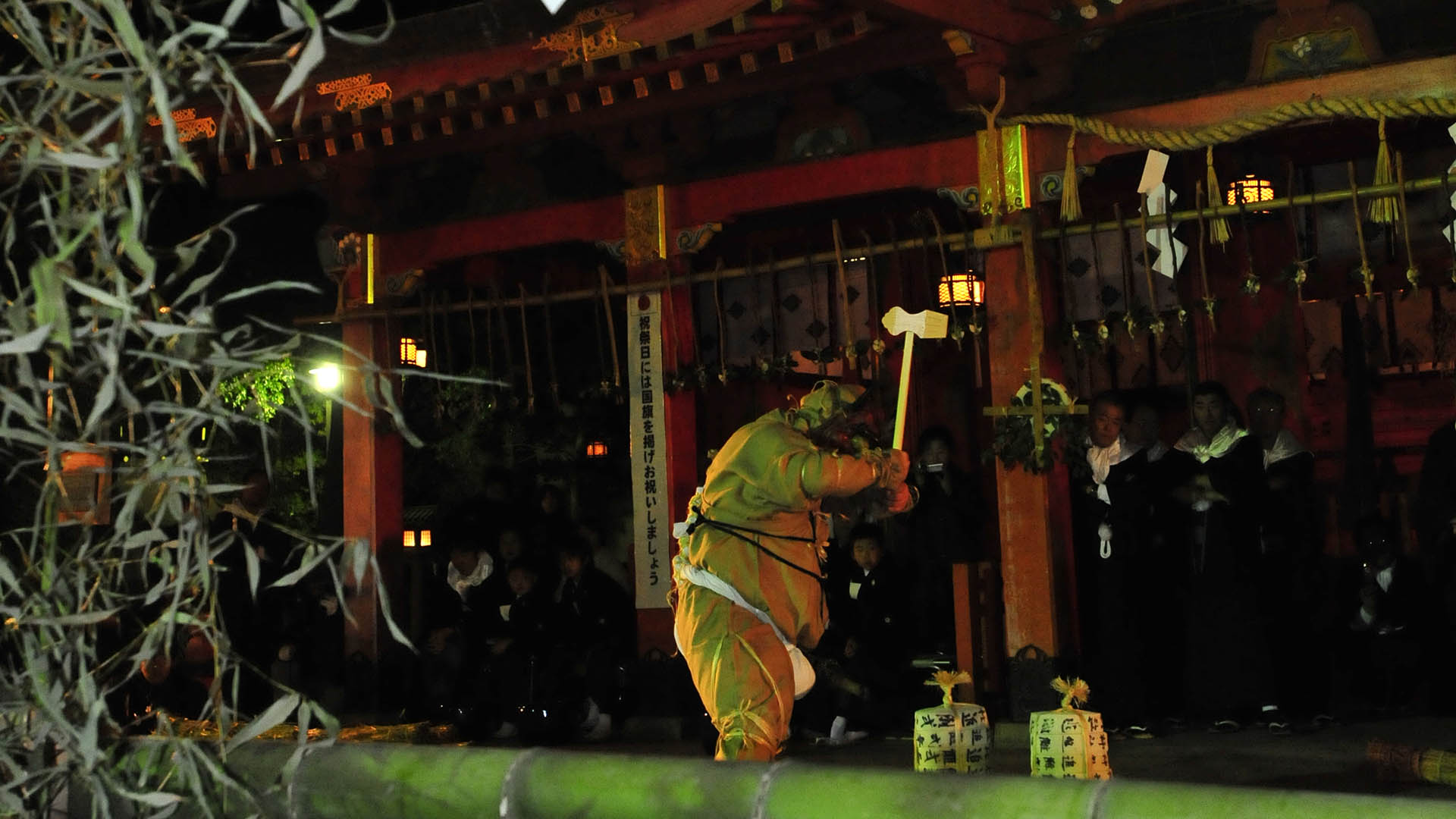 追儺式善悪は見る人の立場で違う長田神社＠兵庫神戸長田