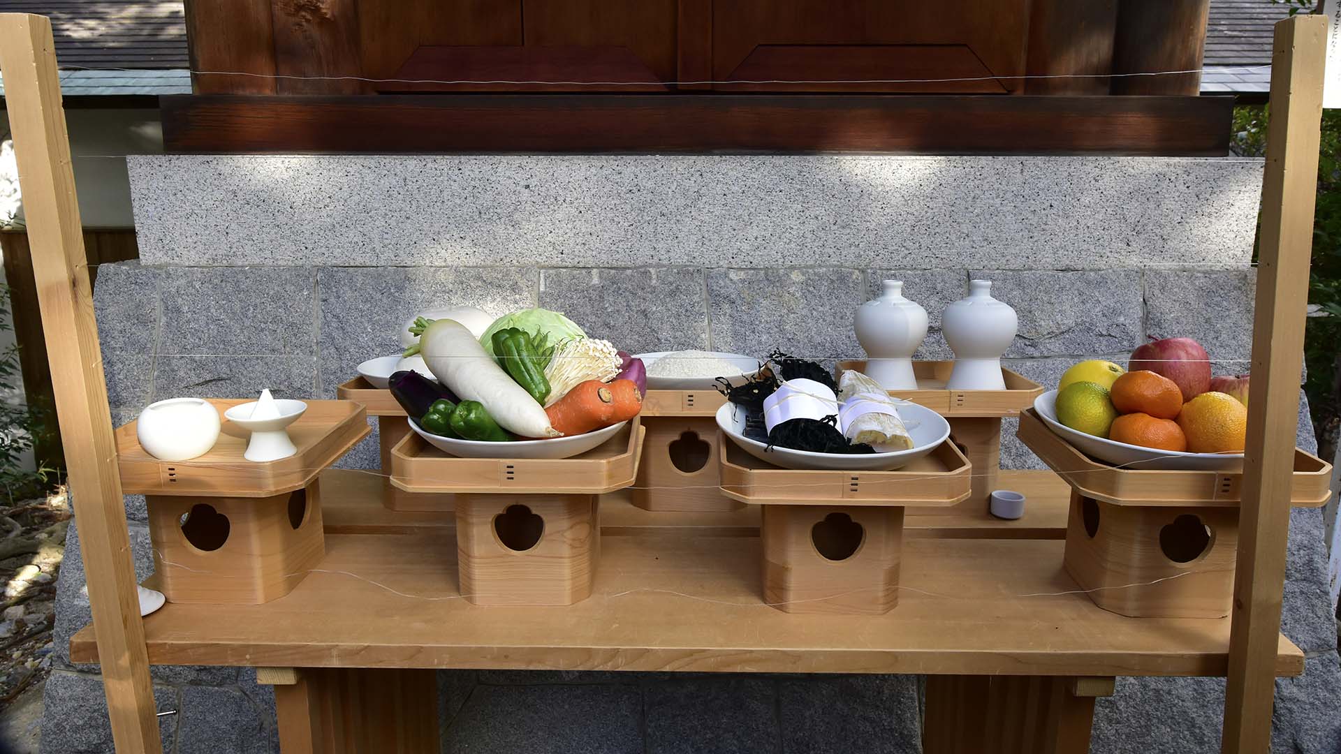 廣田神社