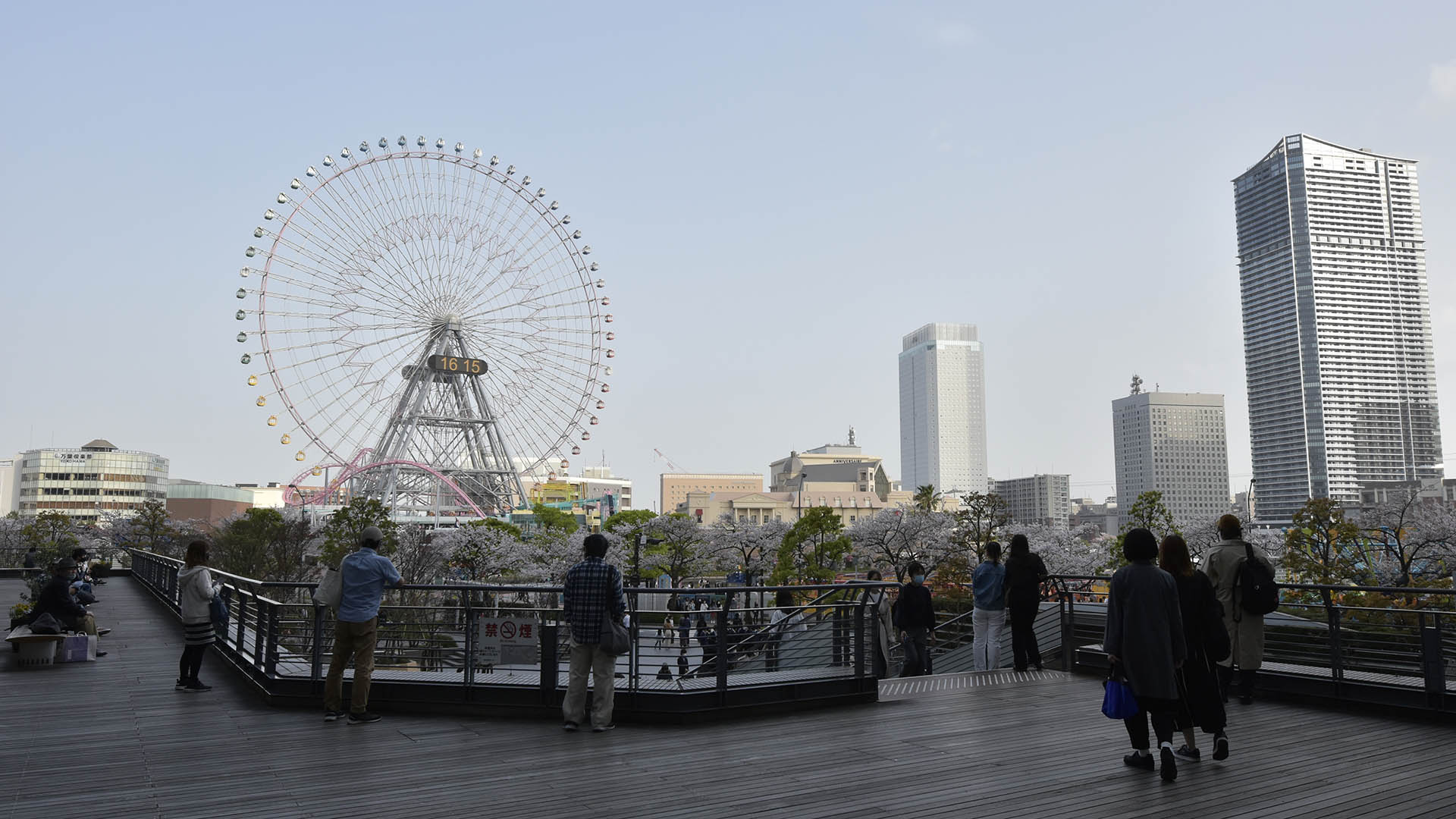 横浜