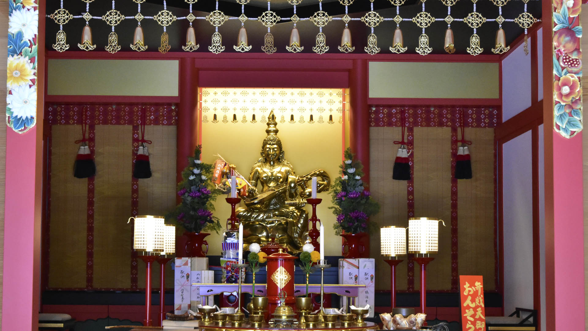 平家の六波羅蜜寺