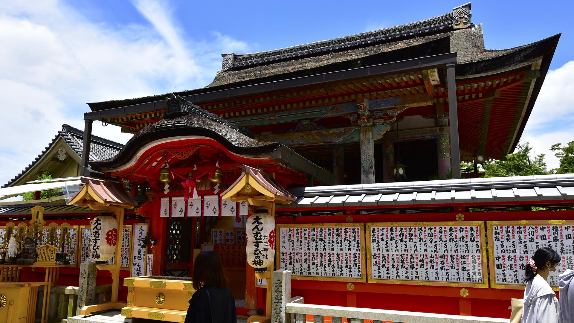 京都の良縁パワースポットといえば謎に満ちた地主神社
