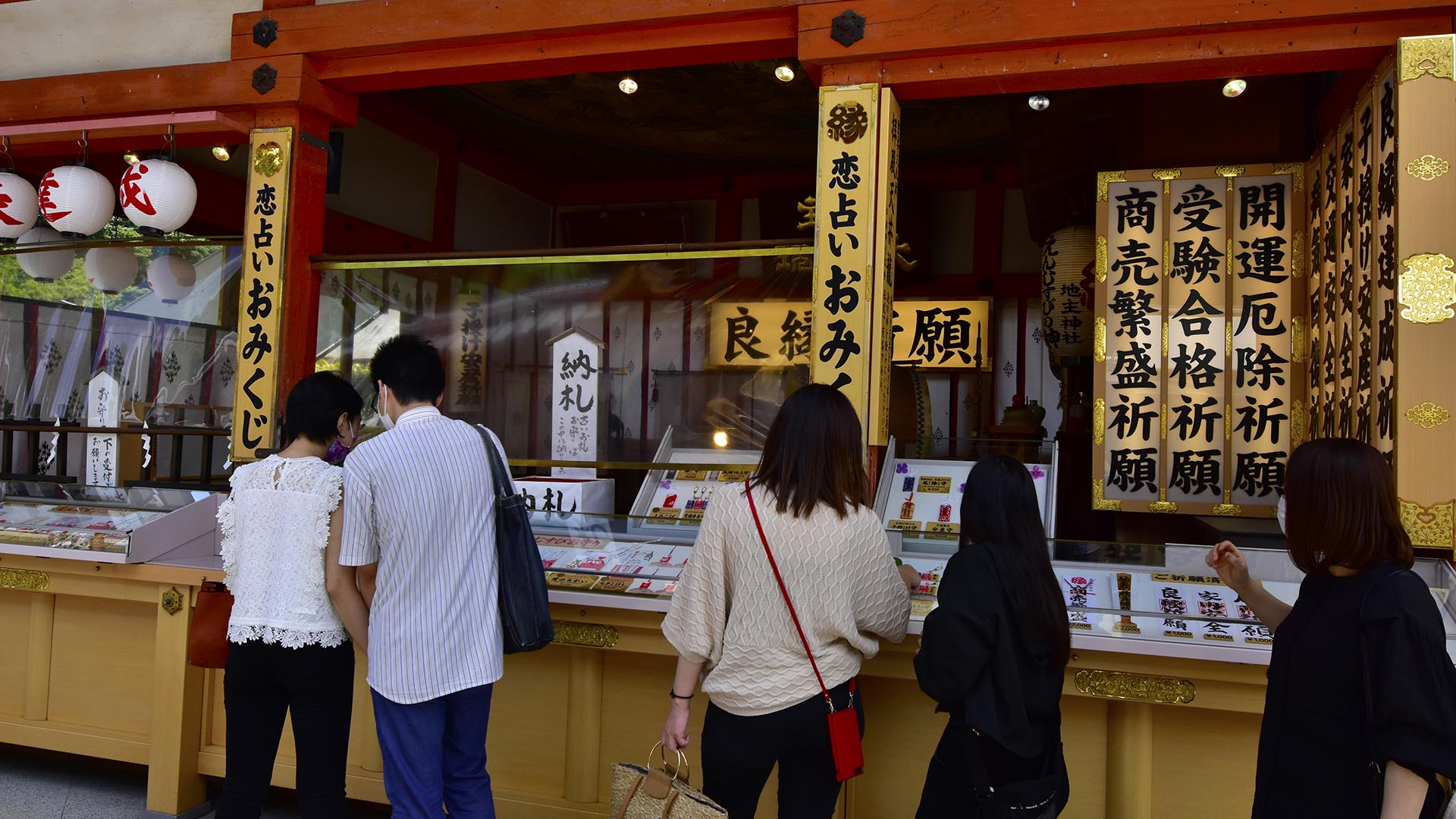 京都の良縁パワースポットといえば謎に満ちた地主神社
