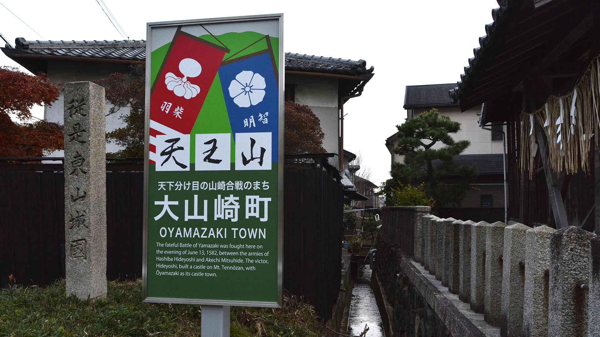 ジャパンウイスキーの聖地・サントリー山崎蒸溜所でつくられたピュアモルトウイスキー山崎1984年