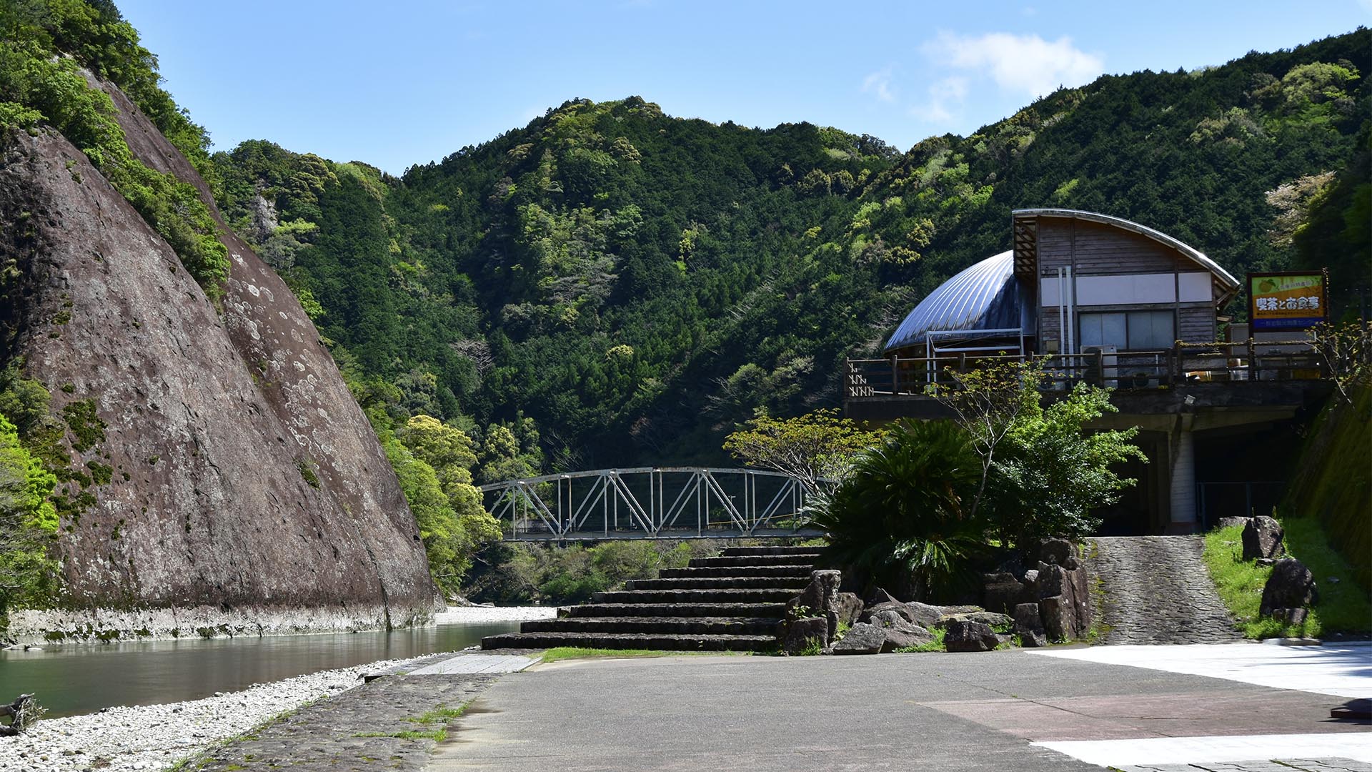 道の駅「一枚岩monolith