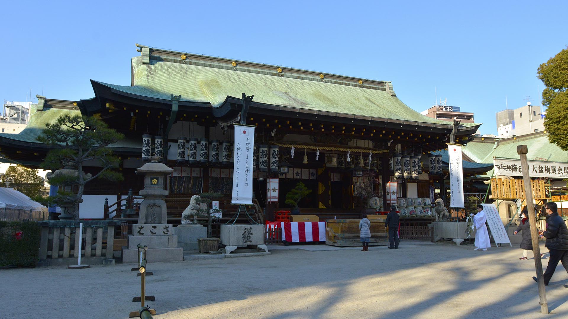 登龍門と繁昌亭と天神さん＠大阪天満宮