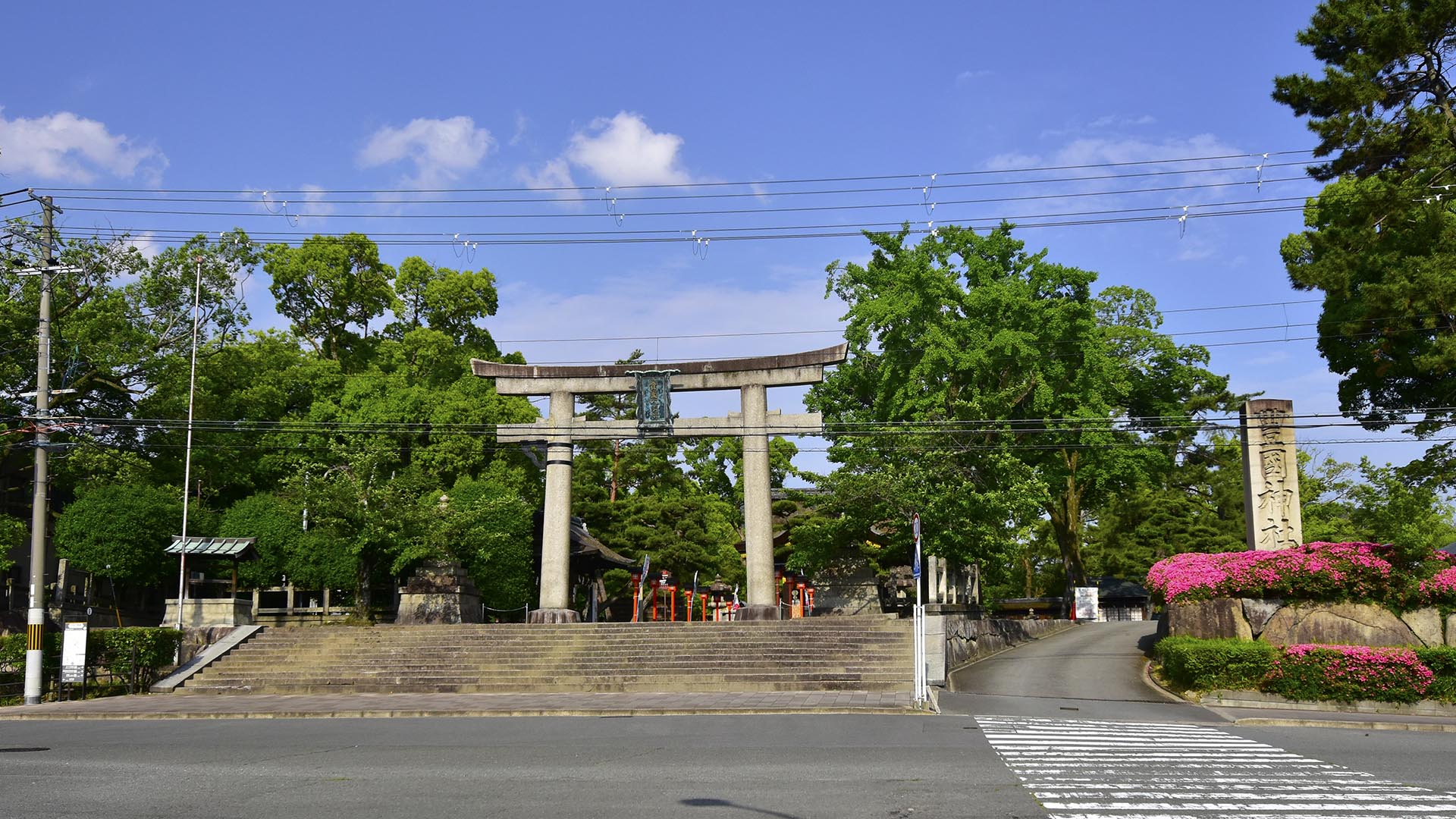 覇権国家にも喧嘩を売った真のリーダー太閤秀吉＠京都東山豊国神社