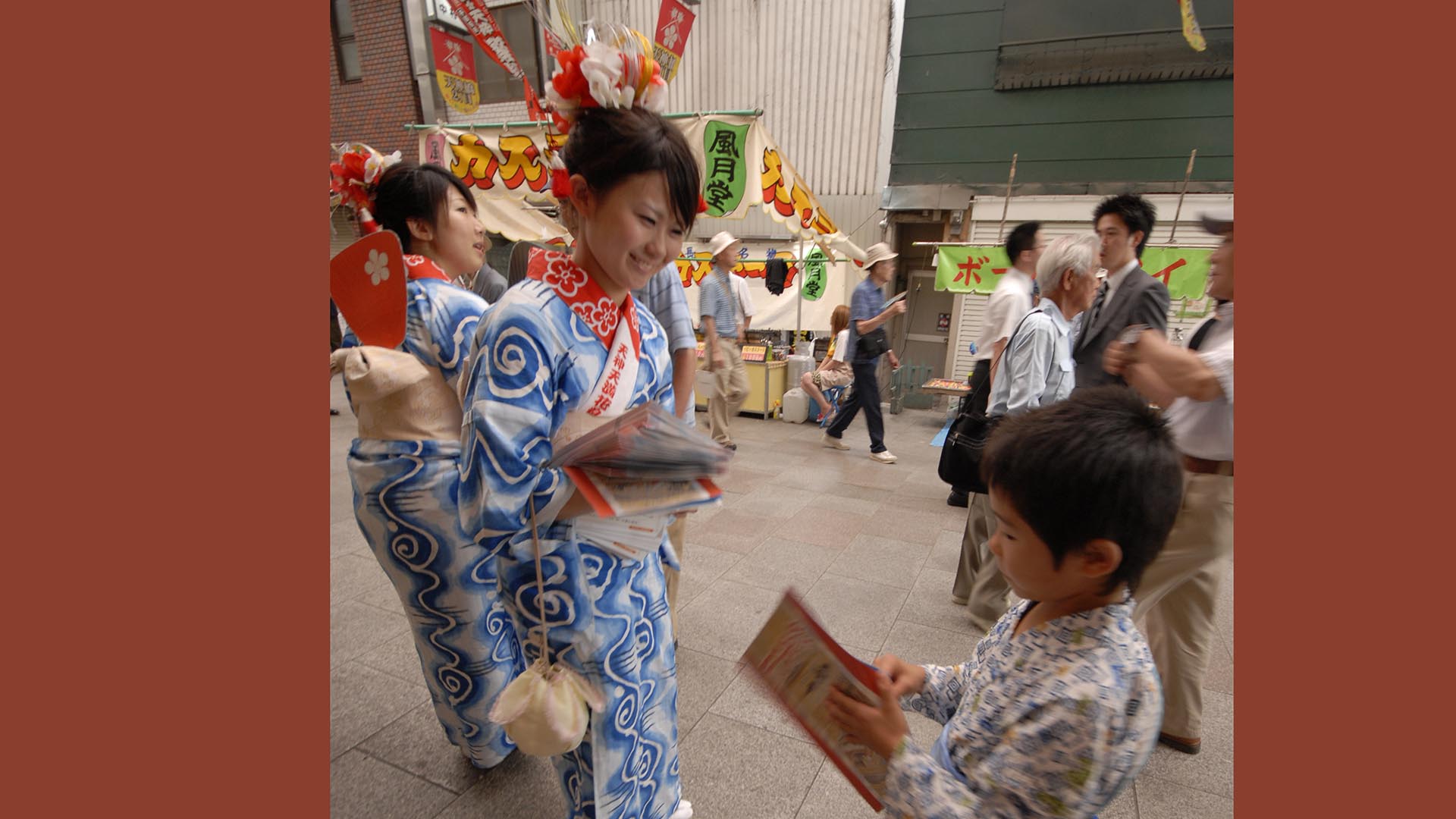 日本三大祭大阪天神祭＠大阪天満宮