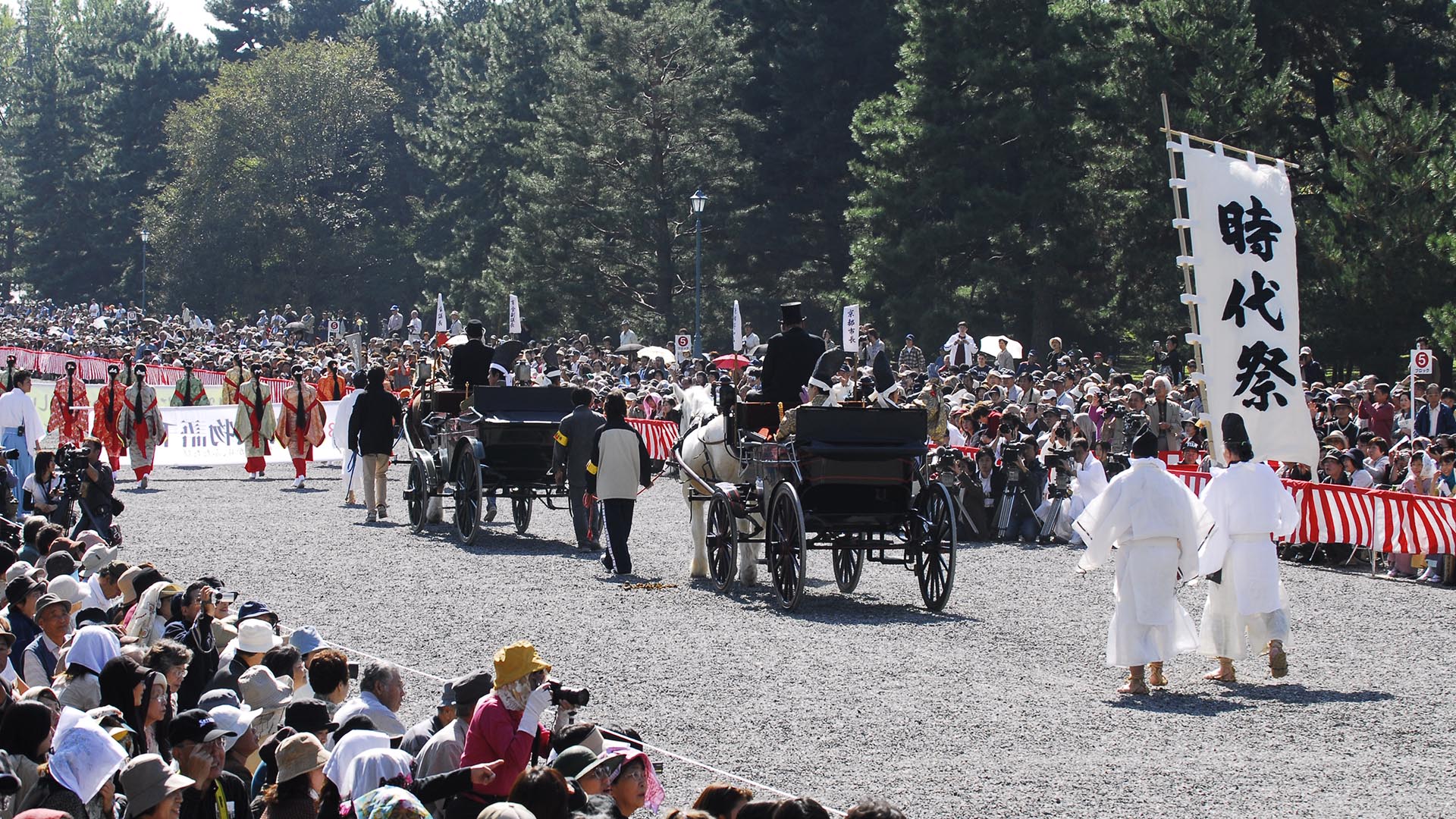 京都三大祭、時代祭@平安神宮