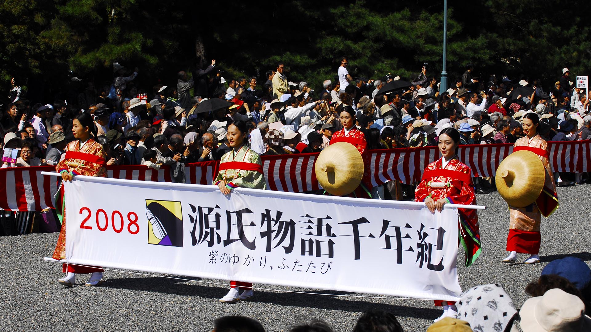 京都三大祭、時代祭@平安神宮