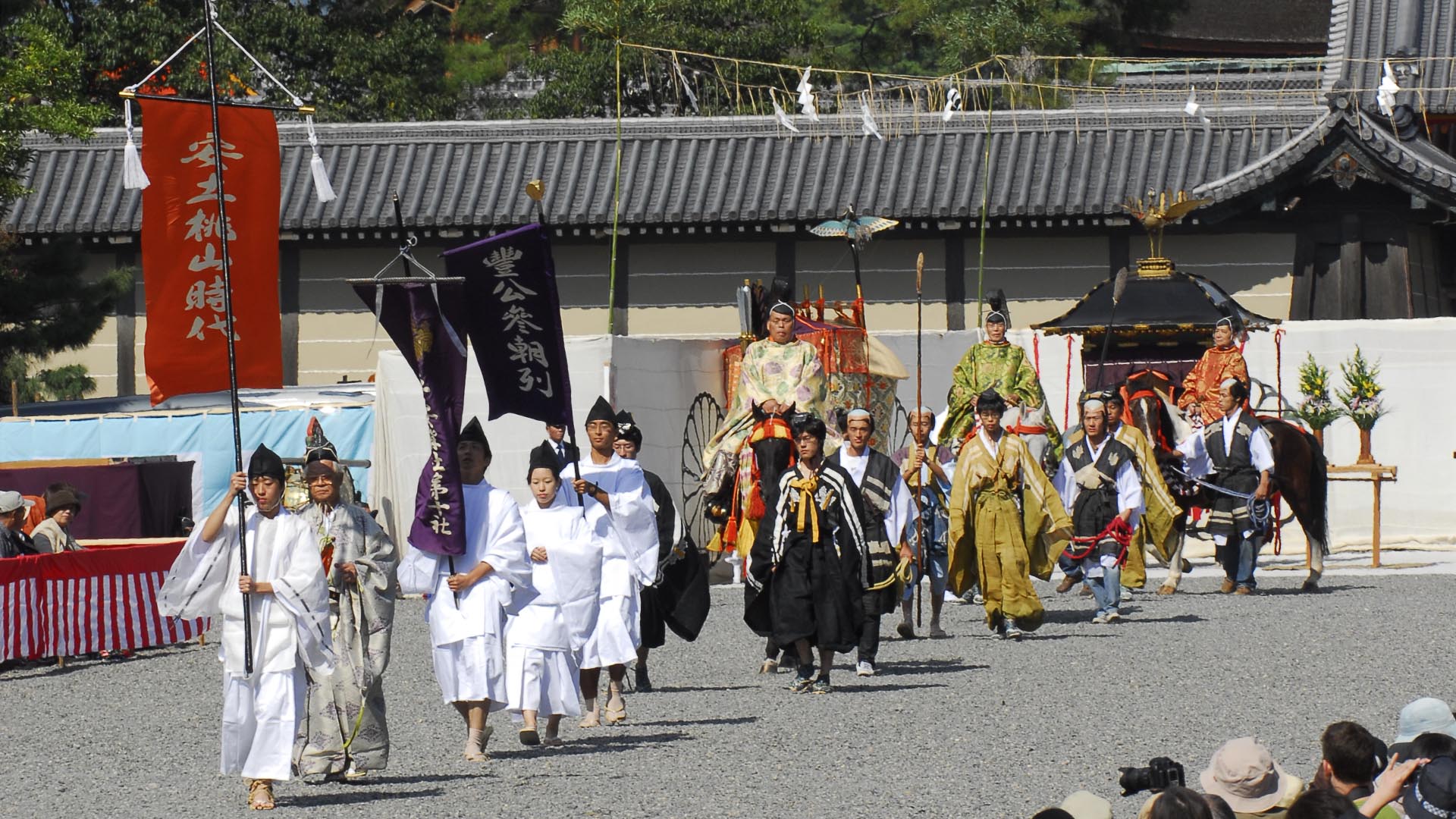 京都三大祭、時代祭@平安神宮