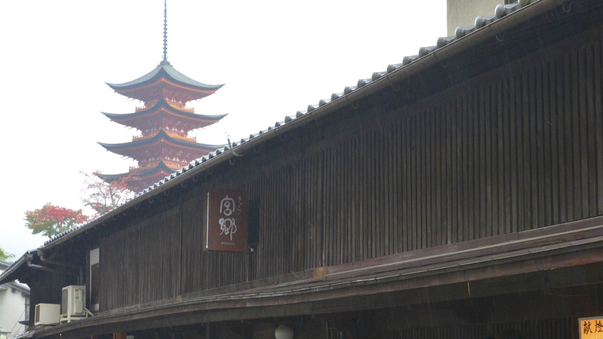 神が宿る島　宮島千畳閣、大願寺＠広島宮島