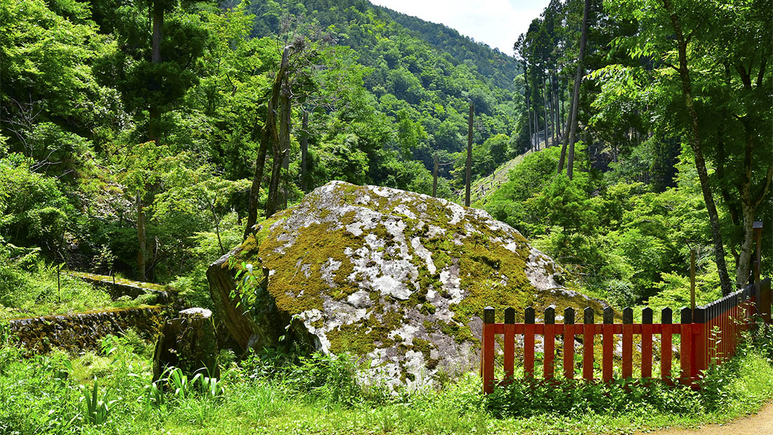 和泉式部恋の道　蛍石