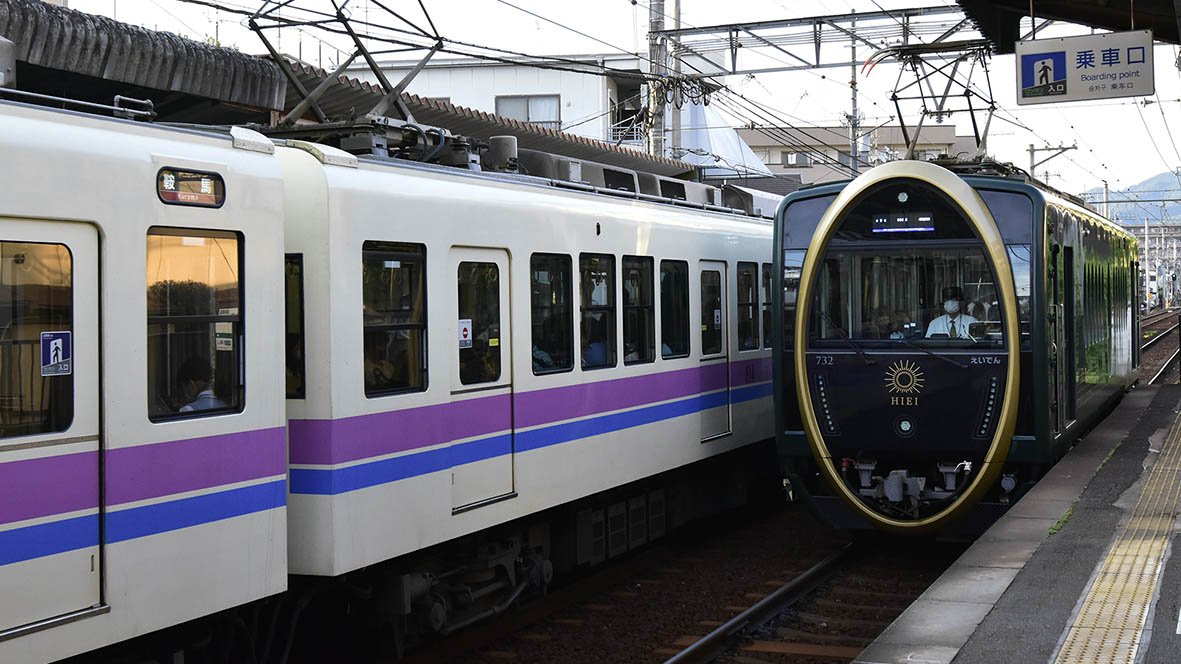 叡山鉄道ローレル賞