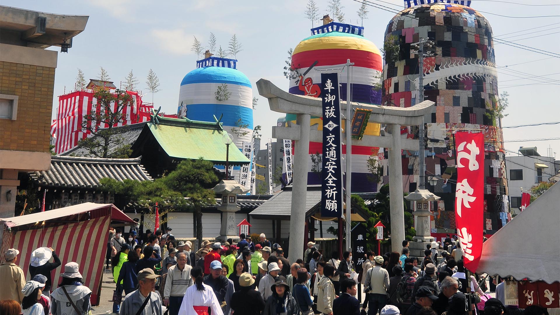 三ツ山大祭＠姫路播磨国総社