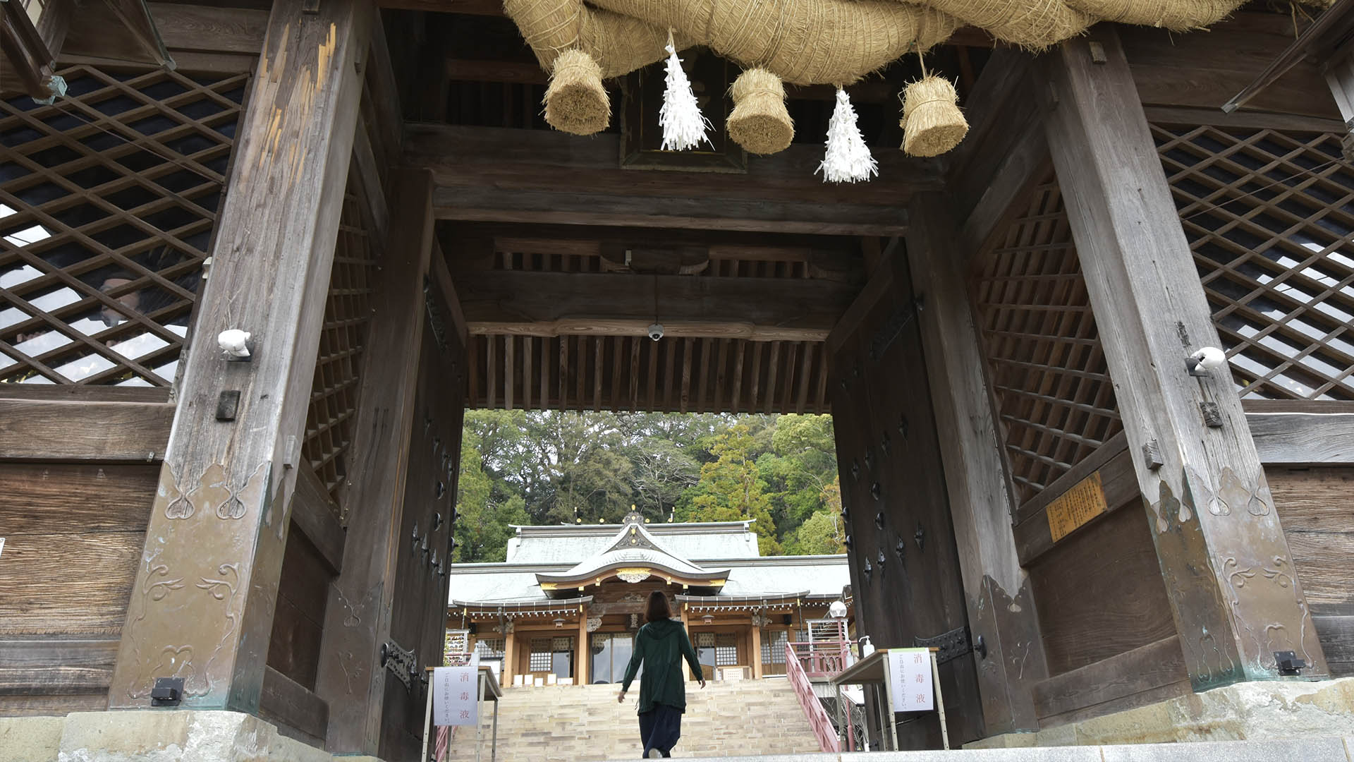 諏訪神社