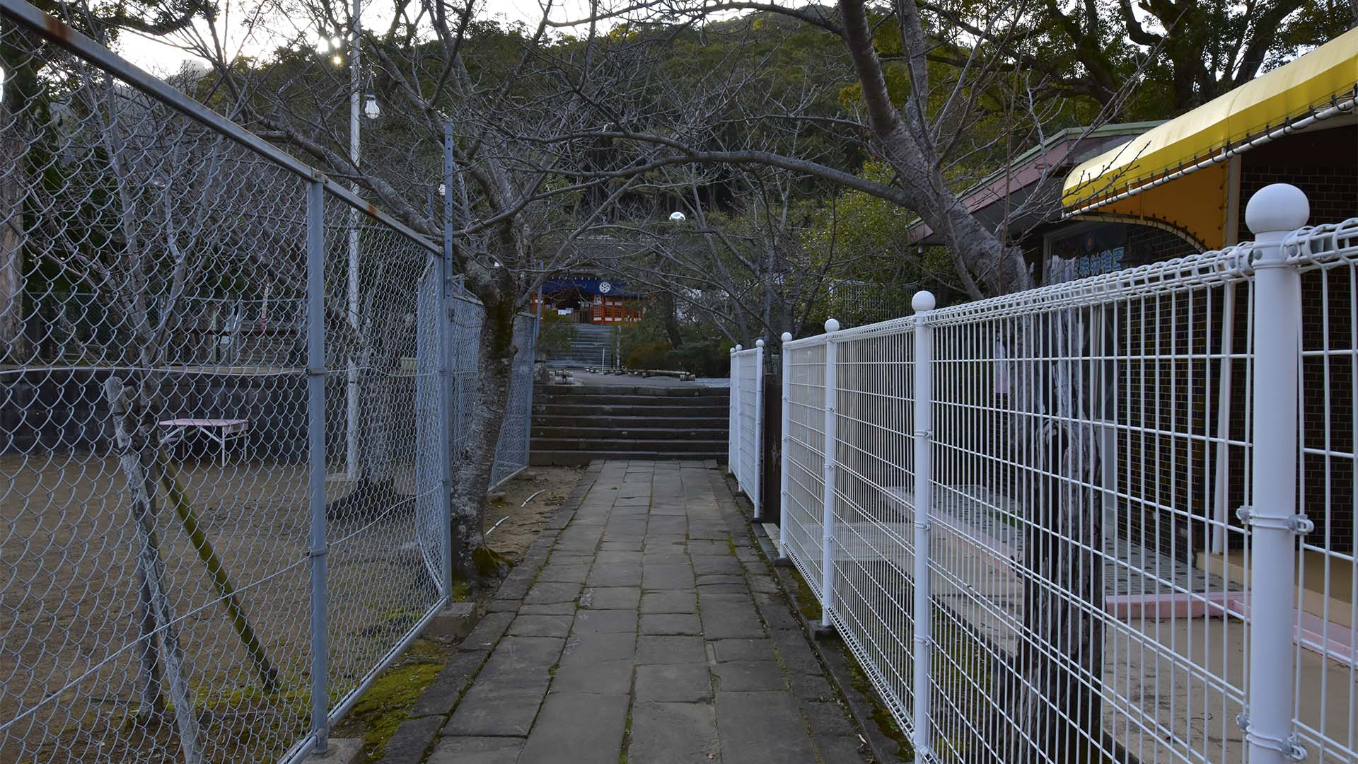 福山雅治さんの聖地「宝珠幼稚園」